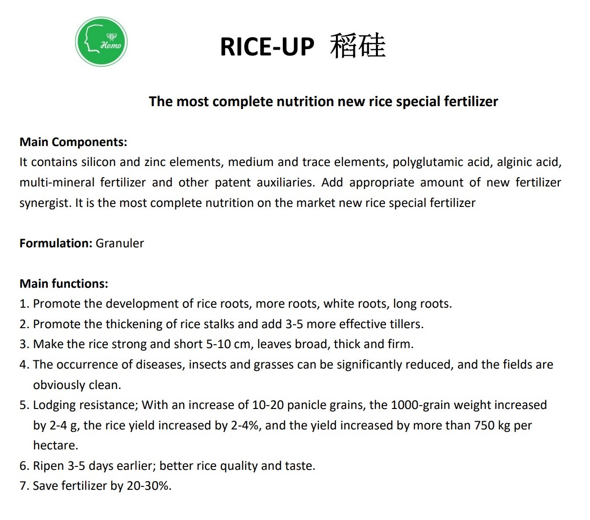 RICE-UP SPECIFICATION._1.jpg